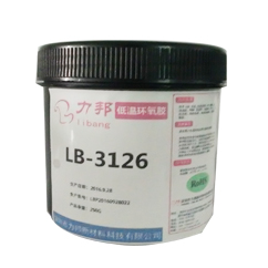 低溫環(huán)氧膠有哪些特點 低溫環(huán)氧膠有哪些特點
