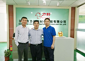 深圳湖北省商會馮海波秘書長及清華同方副總經(jīng)理來司考查指導(dǎo) 深圳湖北省商會馮海波秘書長及清華同方副總經(jīng)理來司考查指導(dǎo)