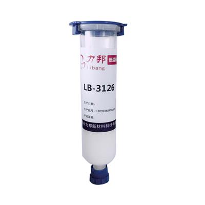廣東環(huán)氧膠定制，環(huán)氧膠耐久原理，廣州環(huán)氧膠
