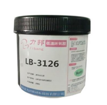 廣東低溫環(huán)氧膠生產(chǎn)商教你如何選擇LED照明膠水 廣東低溫環(huán)氧膠生產(chǎn)商教你如何選擇LED照明膠水
