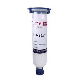 低溫環(huán)氧膠的水性化 低溫環(huán)氧膠的水性化