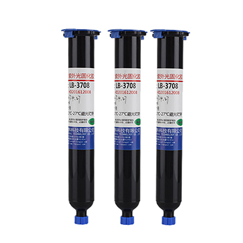 uv膠水氣味能去除嗎 uv膠廠家為您解答 uv膠水氣味能去除嗎 uv膠廠家為您解答