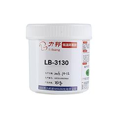 環(huán)氧膠用途 環(huán)氧膠用途